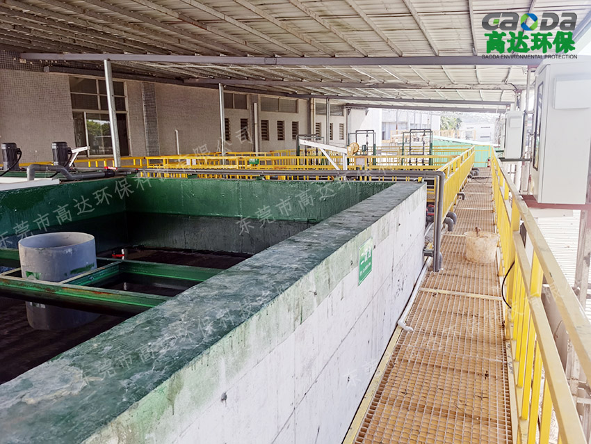 散熱材料五金工件陽級(jí)氧化、清洗、鈍化污水處理工程